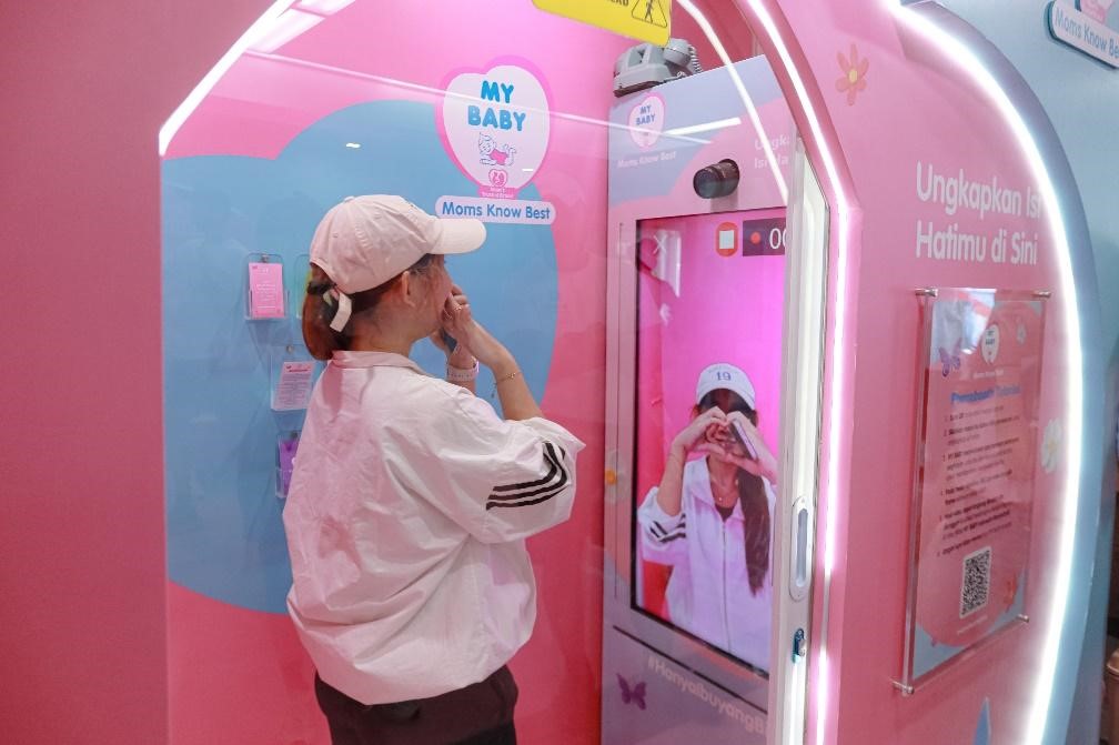 mybaby foto box hari ibu.jpg